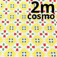最終出品★６枚限り★cosmo★オックス★チューリップ★くすみイエロー系★
