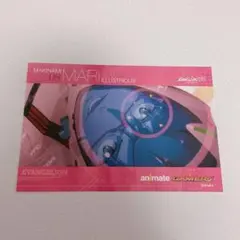 エヴァンゲリオン アニメイト ゲーマーズ 限定 ポストカード マリ