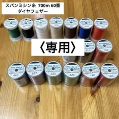 Item thumbnail for item d951232e-f62a-44c3-b68f-24660478fcb8