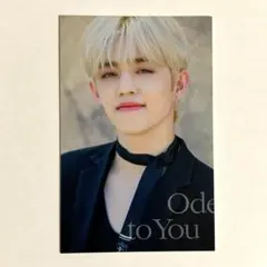 2026年最新】seventeen ode to you トレカの人気アイテム - メルカリ