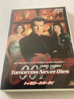 とっちー様 リクエスト 3点 まとめ商品