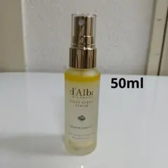 ダルバ ホワイトトリュフファーストスプレーセラム 50ml
