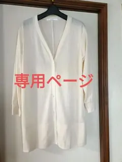 Item thumbnail for item 748191cd-612f-41a5-9cf4-87f964401e98