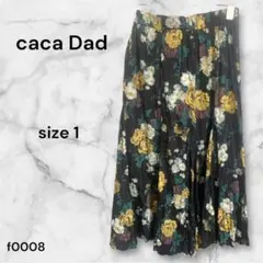 匿名発送☆cacaDad＊花柄フレアロングスカート