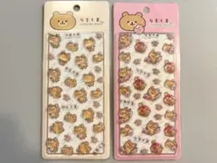 りるくま　ぷくぷくキャンディシール