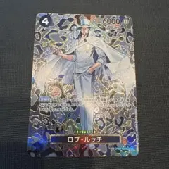 Item thumbnail for item fc929610-bde9-454f-98f3-ba92959d18dc