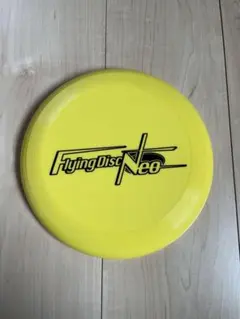 ‼️Flying Disc Neo フリスビー イエロー‼️大安値〜本日発送可能〜
