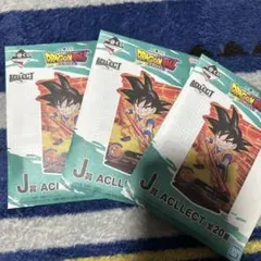 DRAGON BALL DAIMA 1番くじ　ドラゴンボール　J賞　3個セット