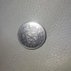 N4862【オランダ】1970年2.5ギルダー 硬貨 古銭 コイン - メルカリ