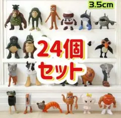 Item thumbnail for item 804ea9e1-bdb7-4d55-86d7-a7cc04bae442