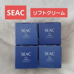 SEAC シーク リフトクリーム 15g 2セット - メルカリ