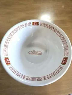 餃子の王将 2025年 干支 巳年 ラーメン丼のサムネイル