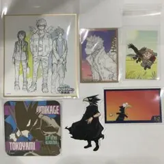 Item thumbnail for item 4adff0cb-8b07-4246-9e70-530ec5fefbe7