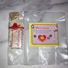 サンリオ　チャーミングコーム　アクリルチャーム　マロンクリーム