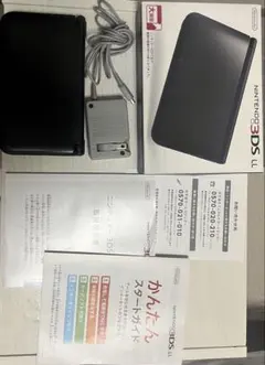 ニンテンドー3DS LL ブラック 本体と付属品(充電器、カセット、ARカード)