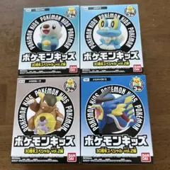 ポケモンキッズ 30周年スペシャル vol.2 4点セット