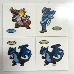 メガリザードンX ラウドボーン　ポケモンパン　デコキャラシール　211弾　4枚