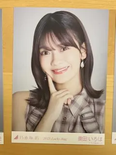 フェニックス2様 リクエスト 6点 まとめ商品