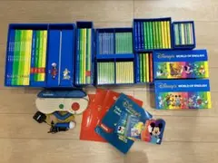 DWE ディズニー 英語システム