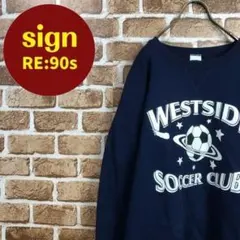 90's ラッセルアスレチック　メキシコ製　ビッグロゴ　スエットトレーナー