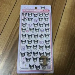 【正規品】ボンボンドロップシール　サンリオ　mini クロミ