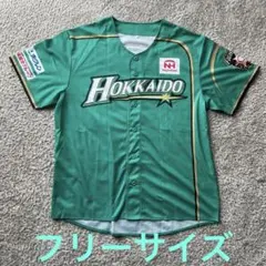 【美品】高橋信二　日本ハムファイターズ　ユニフォーム 美品】高橋信二 日本ハムファイターズ ユニフォーム - メルカリ