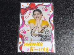 タカコレくじ ハニーズ honeys co サイン チェキ チアリーダー bbm タカコレくじ ハニーズ honeys co サイン チェキ チアリーダー bbm