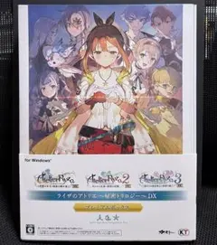 ライザのアトリエ dx switch