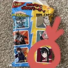 マクドナルド UNO SPY×FAMILY ヨル 第2弾 ハッピーセット