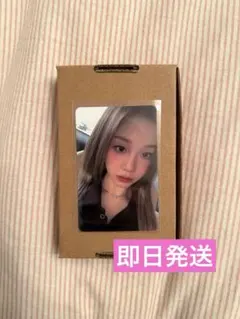 BABYMONSTER beatroad ラキドロ パリタ トレカ