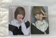 ME:I WHO I AM 飯田栞月 Amazon 特典