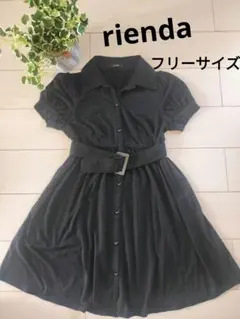 rienda　半袖ワンピース　黒　フリーサイズ