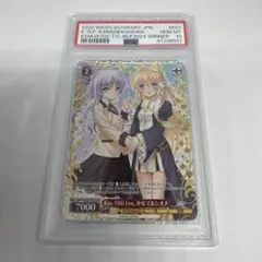 PSA10】ヴァイスシュヴァルツ 冴えカノ新しい物語 恵 sp サイン - メルカリ