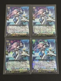 陣頭の騎士 テイスファルト 4枚セット - メルカリ