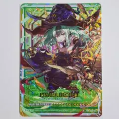 Z/X ゼクス 百目鬼きさら PR プロモ P20-017 Z/X ゼクス 百目鬼きさら PR プロモ P20-017 - メルカリ