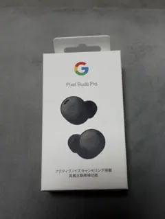 新品未開封 Google Pixel Buds Pro チャコール 即日発送 新品未開封】即日発送☆Google Pixel Buds Pro 2 - メルカリ