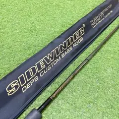 4 デプス サイドワインダー ボアコンストリクター HGC-77XS バス