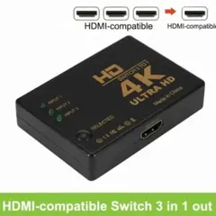 HDMIセレクター 3入力1出力 4K対応 本体