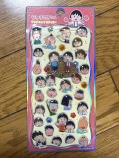 ☆HKR☆様 リクエスト 2点 まとめ商品