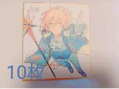 あんスタ 天祥院英智 英智 色紙