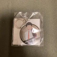 忘却バッテリー オンラインくじアクリルキーホルダー 山田太郎