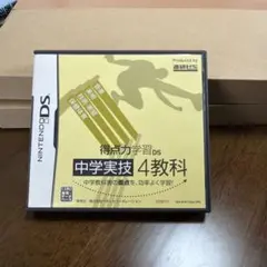 Item thumbnail for item aeb87e94-ad4e-4dc5-8f72-30a6017b988a