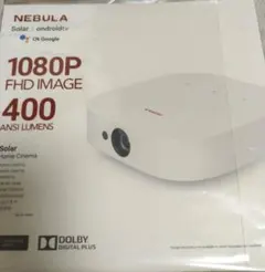NEBULA Astro プロジェクター 本体 firetvスティック付属 - メルカリ