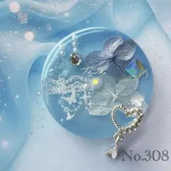 レジン ヘアゴム ドライフラワー No.309 レジン ヘアゴム ドライフラワー No.309 - メルカリ