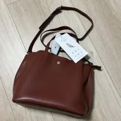 【新品】Legato Largo ブラウンレザーショルダーバッグ レガートラルゴ