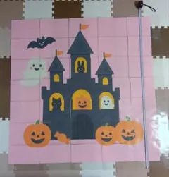 壁画飾り　壁画　ハロウィン　大型飾り