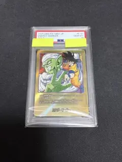 エナジーマーカー E-53 psa10 ドラゴンボールカード 孫悟空 18巻　金 エナジーマーカー E-53 psa10 ドラゴンボールカード 孫悟空 18巻