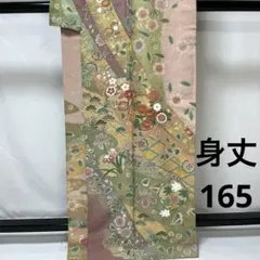 専用b519 正絹　袷　訪問着　辻ヶ花　圭雲　金駒刺繍トールサイズ　極美品　着物