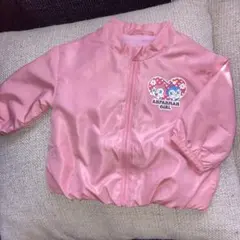 【限定セール】アンパンマン　ウインドブレーカー　アウター パーカー