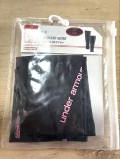 Item thumbnail for item 0aab1d2a-88a7-4fda-ab2a-2b239a5bd370